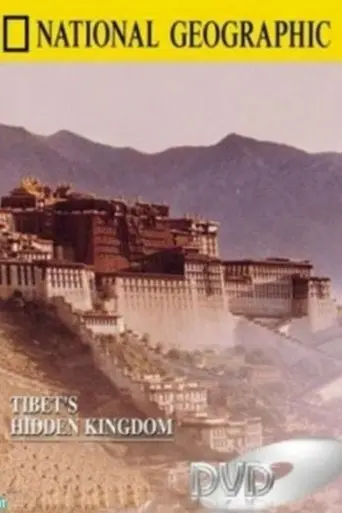 Treasure Seekers: Tibet's Hidden Kingdom (2001)