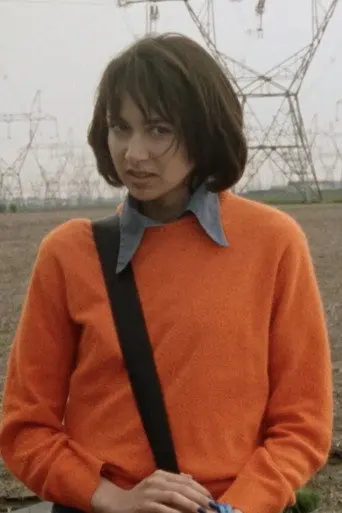 Ecstasy (1999)