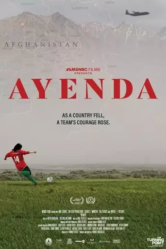 Ayenda (2023)