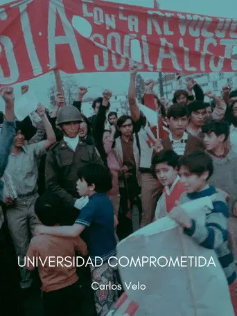 Universidad comprometida (1973)