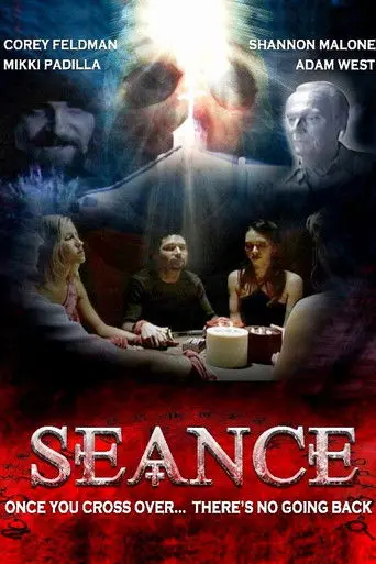 Seance (2001)