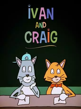 Ivan And Craig (2023)