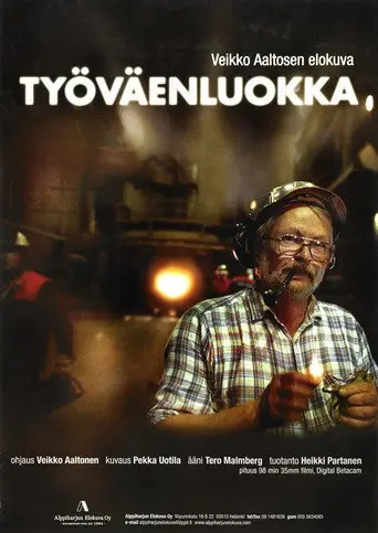 The Working Class (2004)