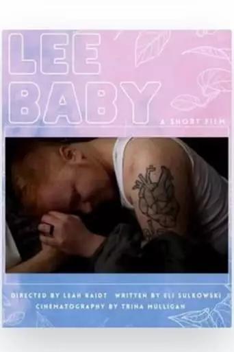Lee Baby (2023)
