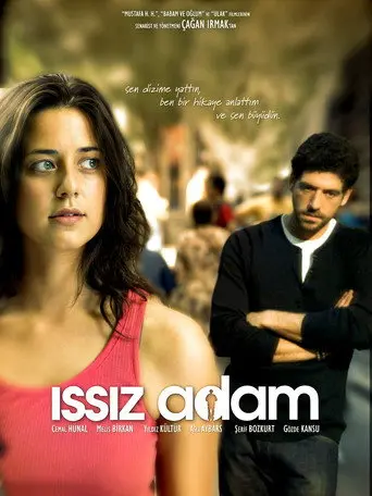 Alone (2008)