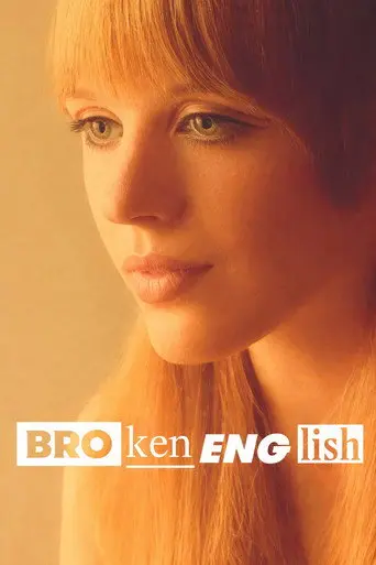 Broken English (2026)