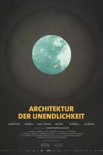 Architecture Of Infinity (2019)