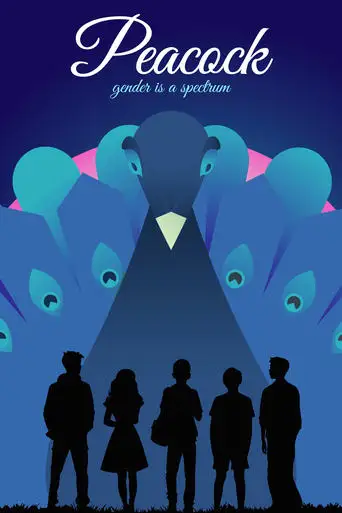 Peacock (2025)