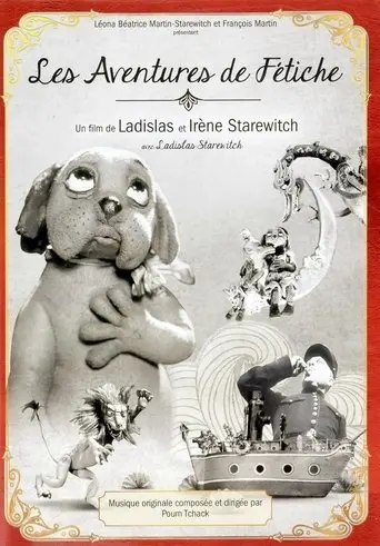 The Mascot’s Honeymoon (1936)