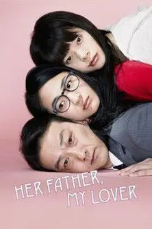 Her Father, My Lover (2015)