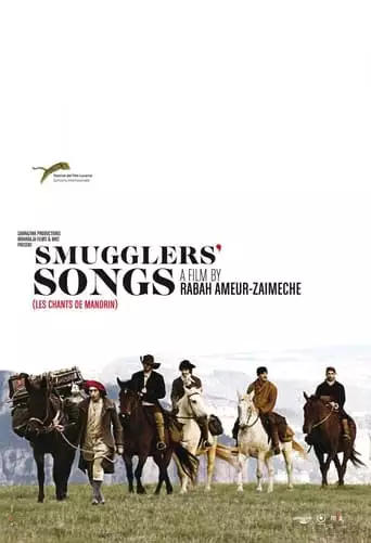 Smugglers' Songs (2012)