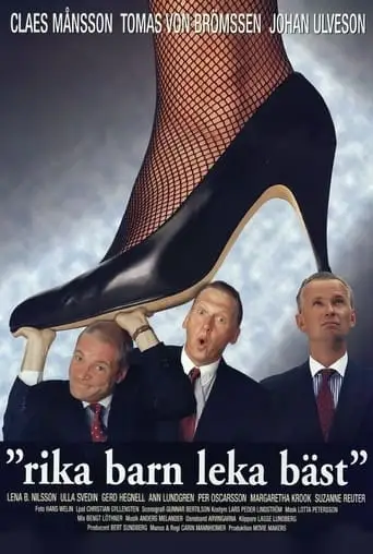 Rika barn leka bäst (1997)