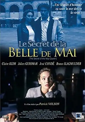 The Secret of the Mai's Beauty (2002)