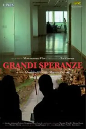 Great Expectations (2009)