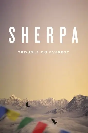 Sherpa (2015)