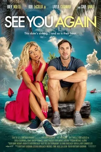 See You Again (2025)