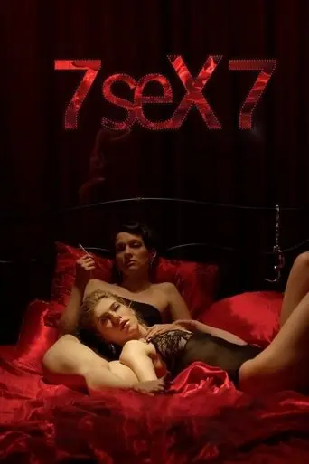7 SeX 7 (2012)