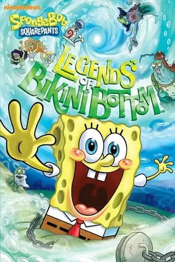 SpongeBob SquarePants: Legends of Bikini Bottom (2010)