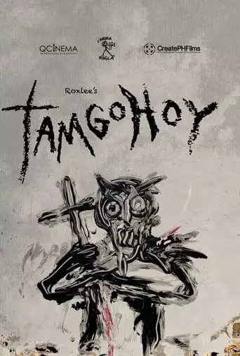 Tamgohoy (2023)