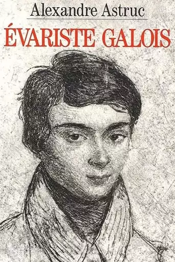 Évariste Galois (1965)