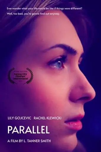 Parallel (2023)