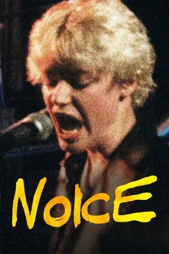 Noice (2020)