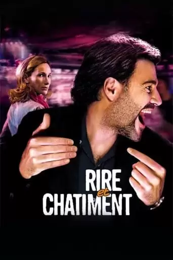 Rire Et Chatiment (2003)