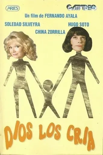 Dios Los Cria (1991)