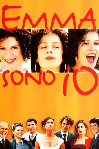 Emma Sono Io (2002)
