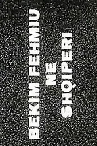 Bekim Fehmiu Visits Albania (1972)