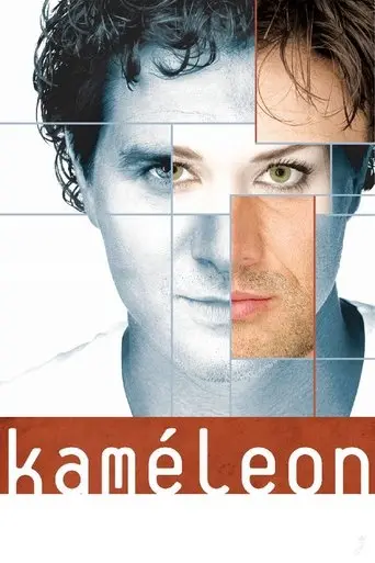 Chameleon (2008)
