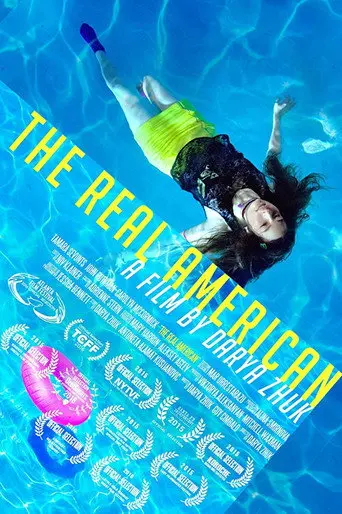 The Real American (2015)