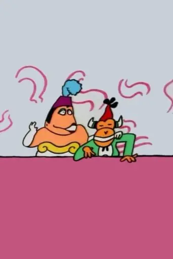 Ooh, What a Fabulous Party (1991)