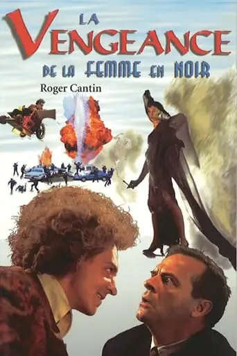 La Vengeance De La Femme En Noir (1997)