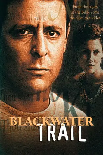 Blackwater Trail (1995)