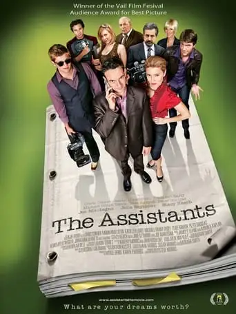 The Assistants (2009)