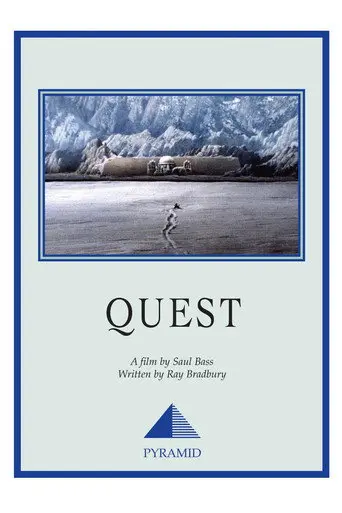 Quest (1984)