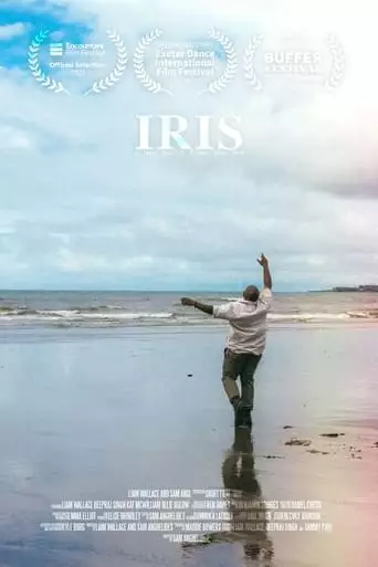 Iris (2021)