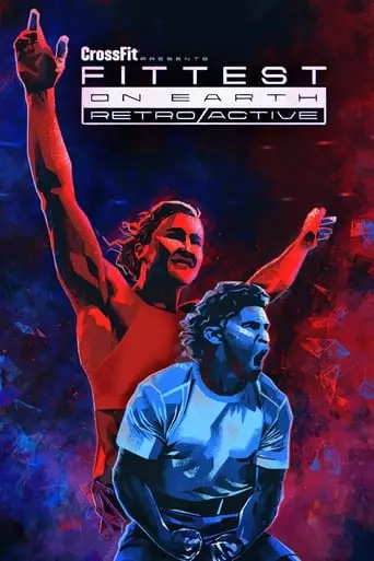 Fittest On Earth: Retro/Active (2023)