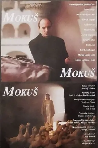 Mokush (2000)
