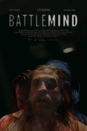 Battlemind (2022)