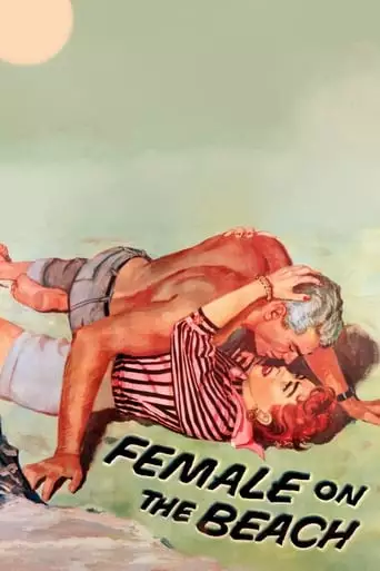 Female on the Beach (1955)