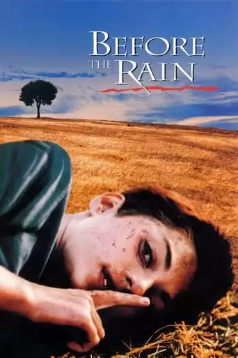 Before the Rain (1994)