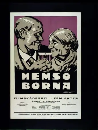 Hemsoborna (1919)