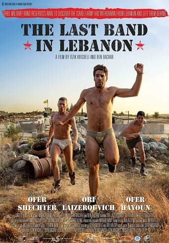 The Last Band In Lebanon (2016)