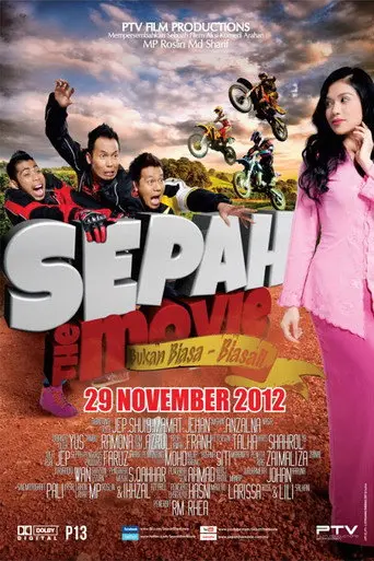 Sepah The Movie (2012)