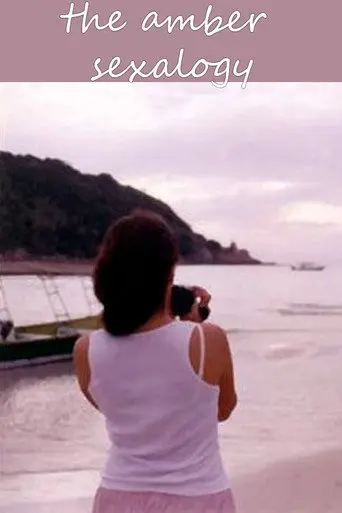 The Amber Sexalogy (2006)