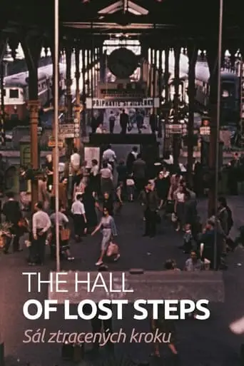 The Hall of Lost Steps (1964)