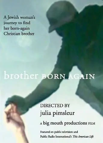 Brother Born Again (2001)