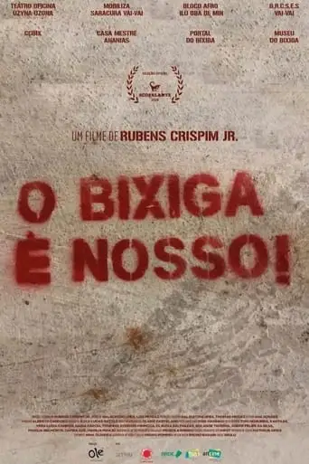 O Bixiga E Nosso! (2024)